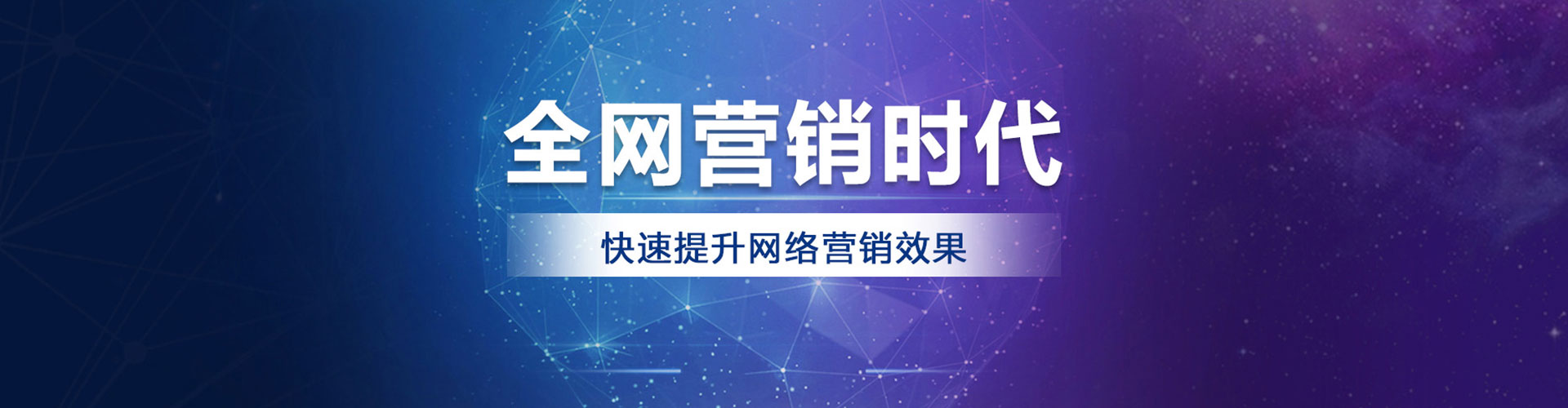 梧栖百度推广返点