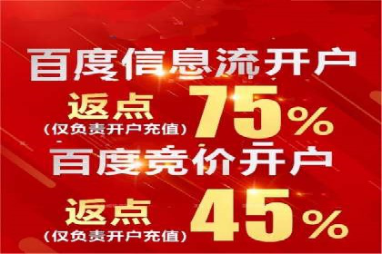 小红书信息流案例：美妆行业如何利用信息流打造爆款产品
